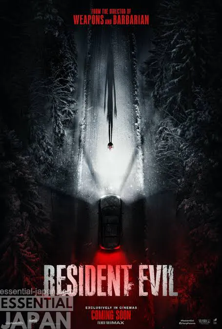 resident evil 2026 poster 1