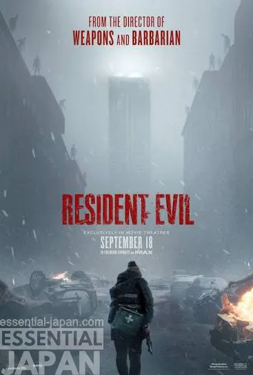 resident evil 2026 poster 2