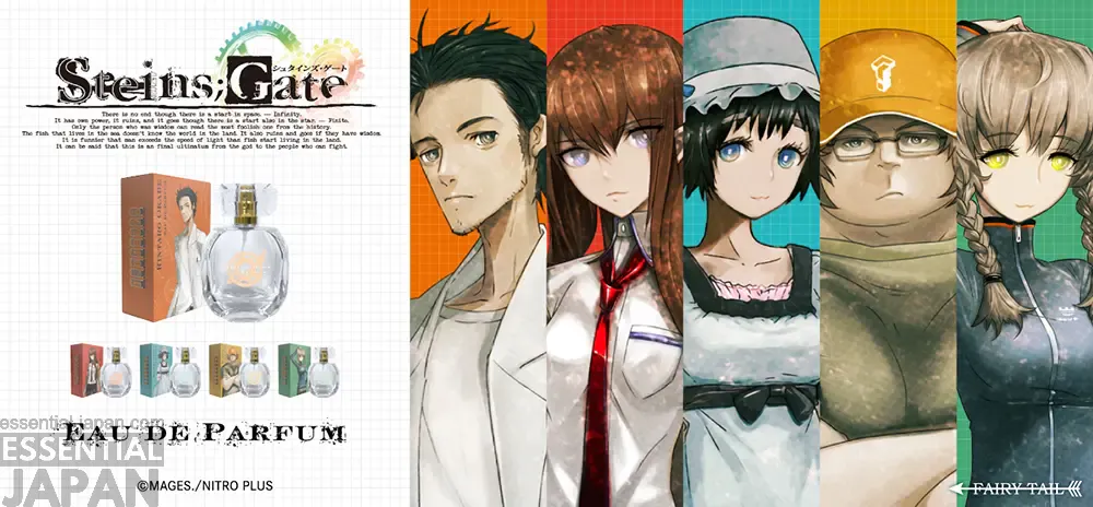 steins gate fairy tail fragrance collection 1