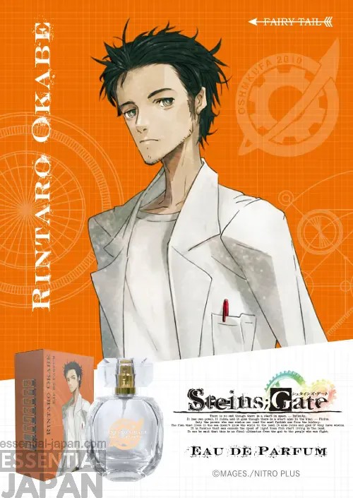 steins gate fairy tail fragrance collection 11