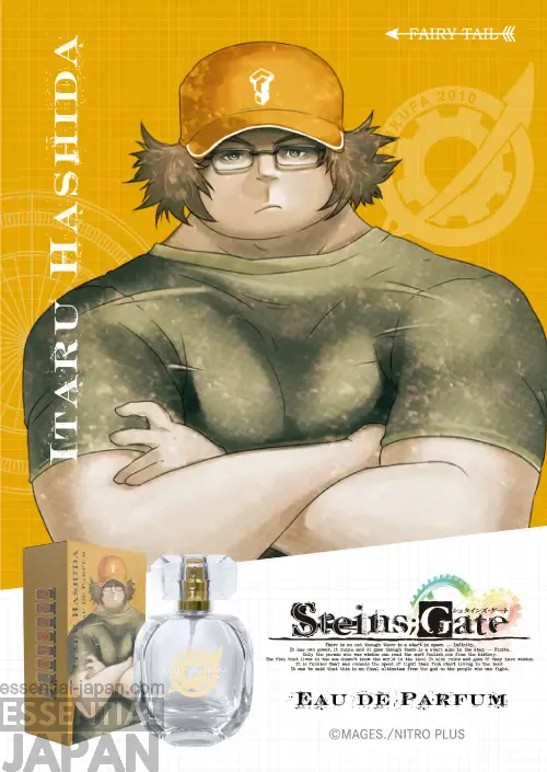 steins gate fairy tail fragrance collection 5