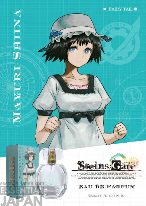 steins gate fairy tail fragrance collection 7