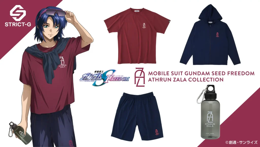 strict g athrun zala collection gundam seed 0