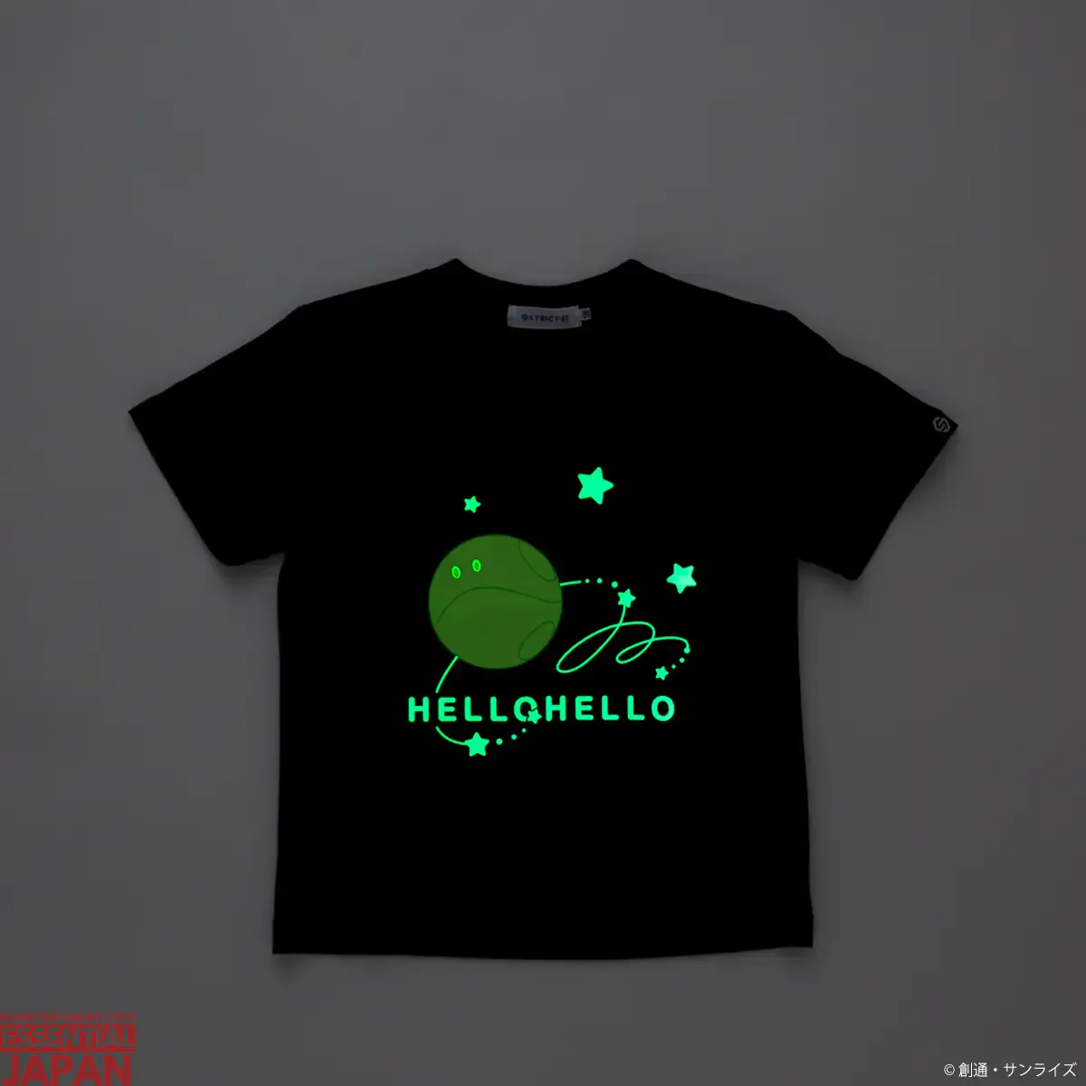 strict g gundam glow in the dark shirts 1