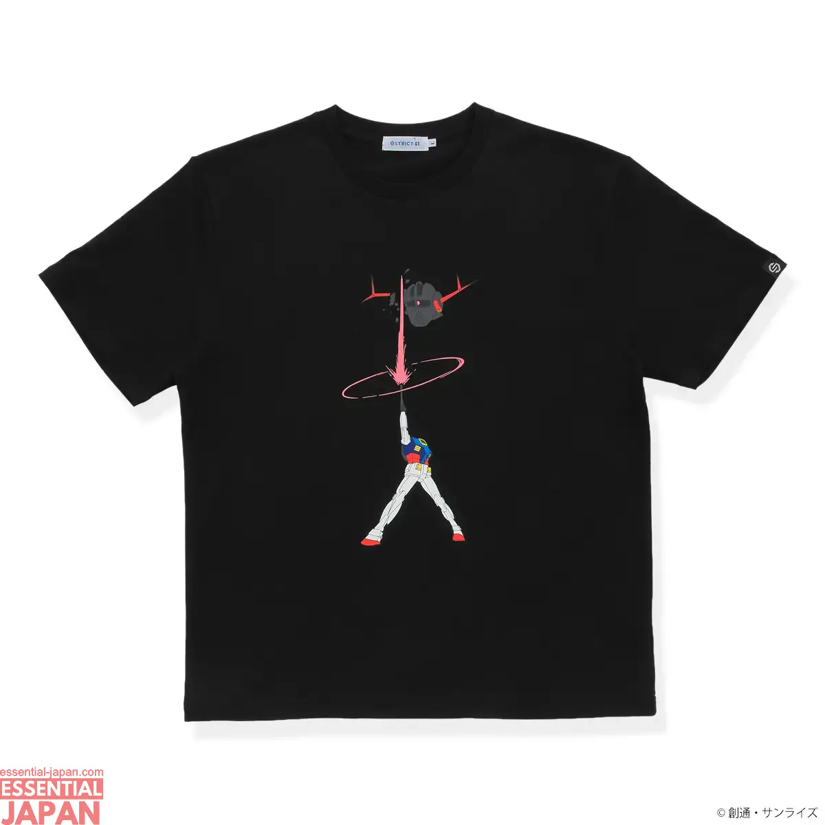 strict g gundam glow in the dark shirts 11