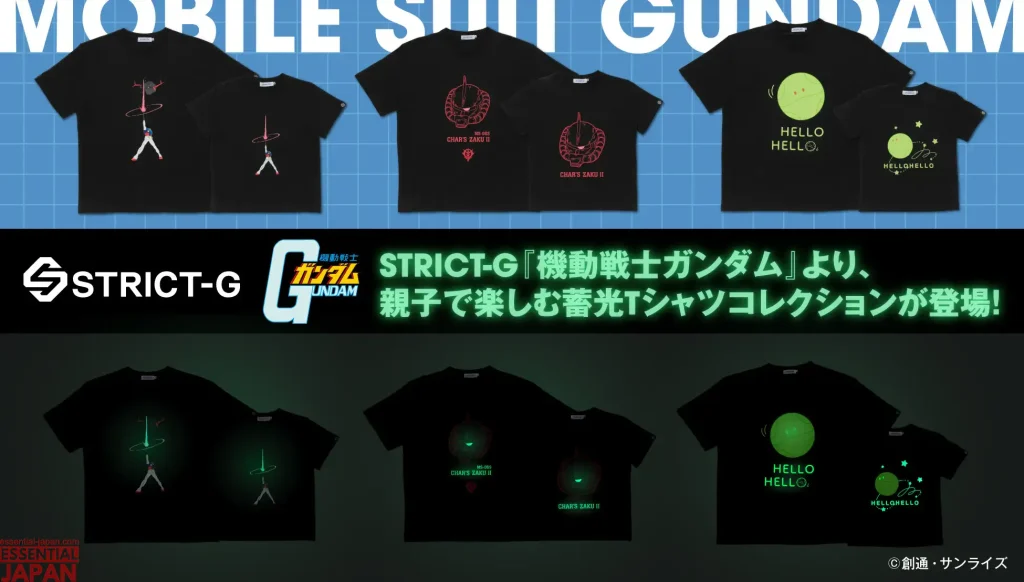 strict g gundam glow in the dark shirts 12