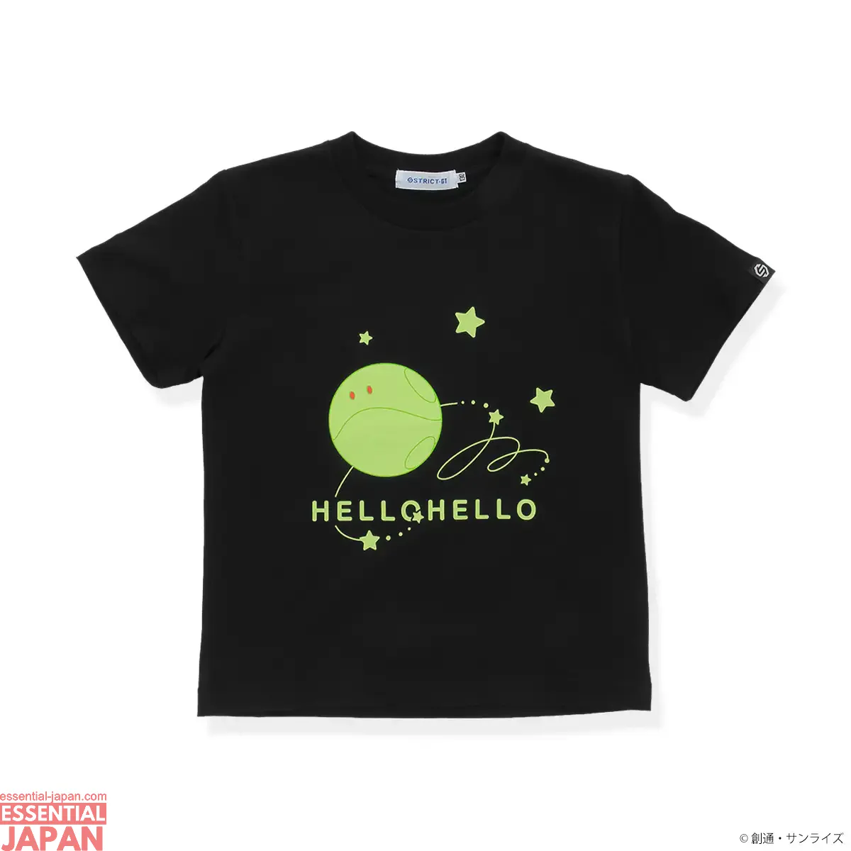 strict g gundam glow in the dark shirts 2