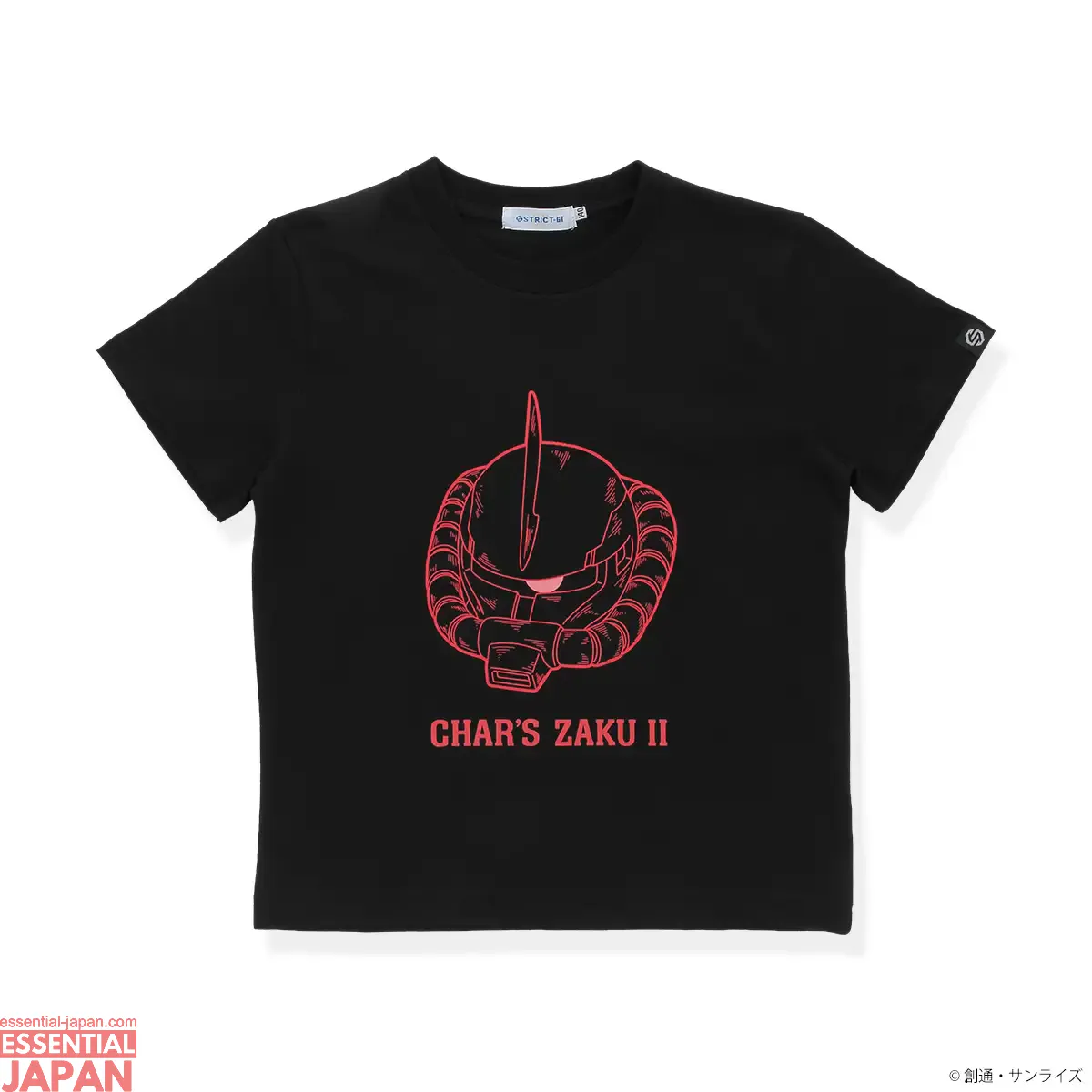 strict g gundam glow in the dark shirts 4