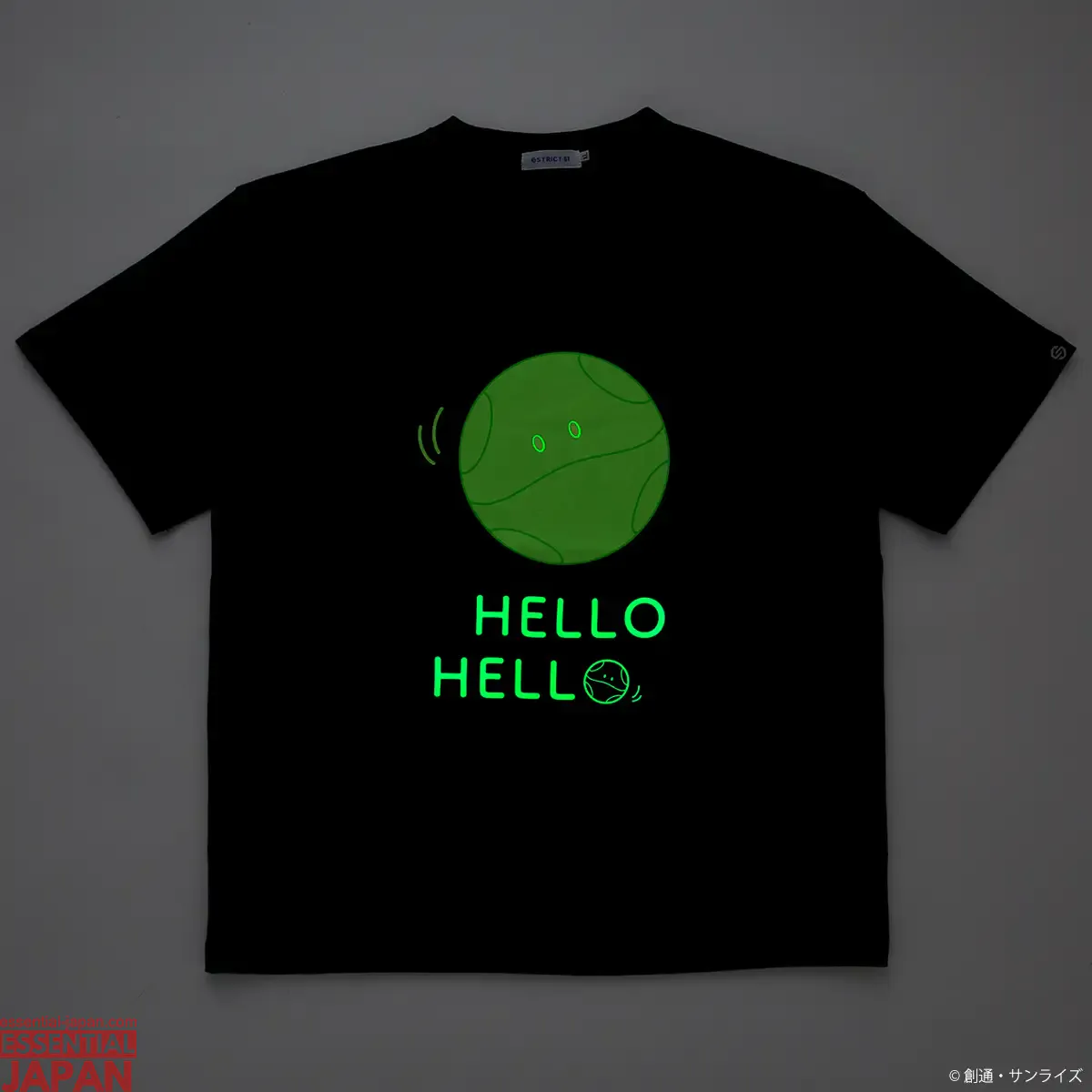 strict g gundam glow in the dark shirts 6