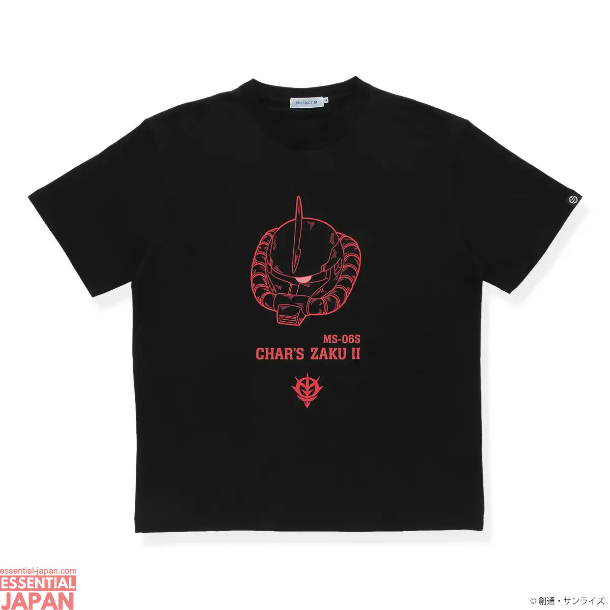 strict g gundam glow in the dark shirts 9