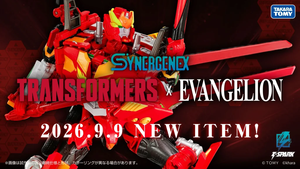 t spark transformers new evangelion rodimus 0