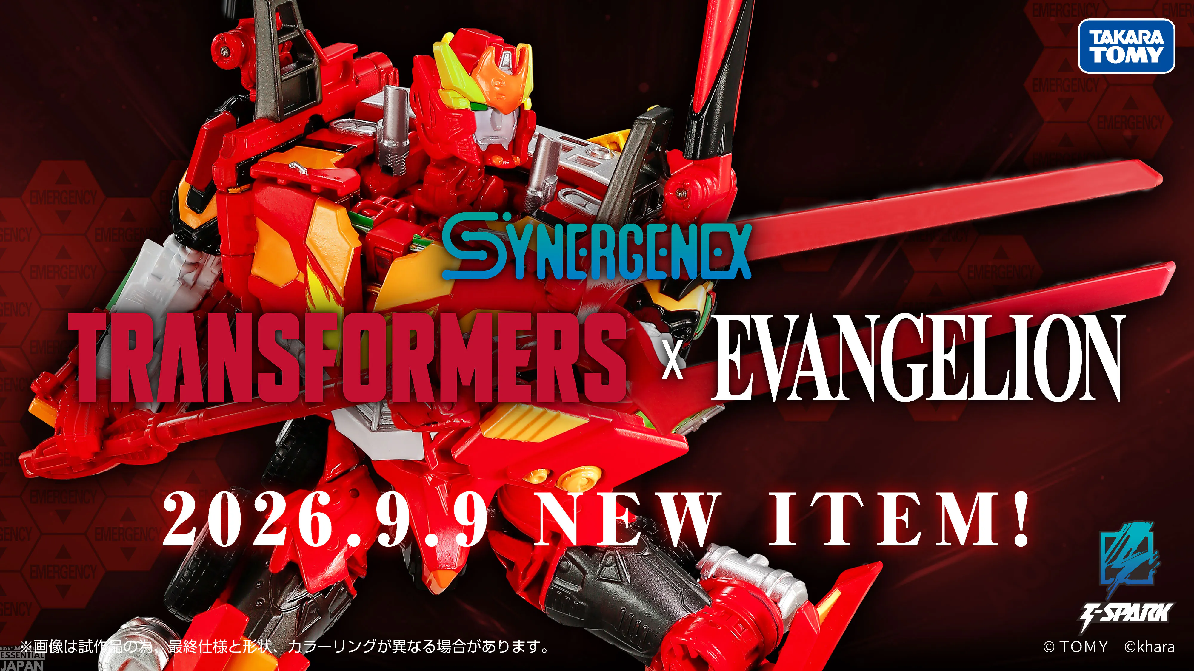 t spark transformers new evangelion rodimus 1