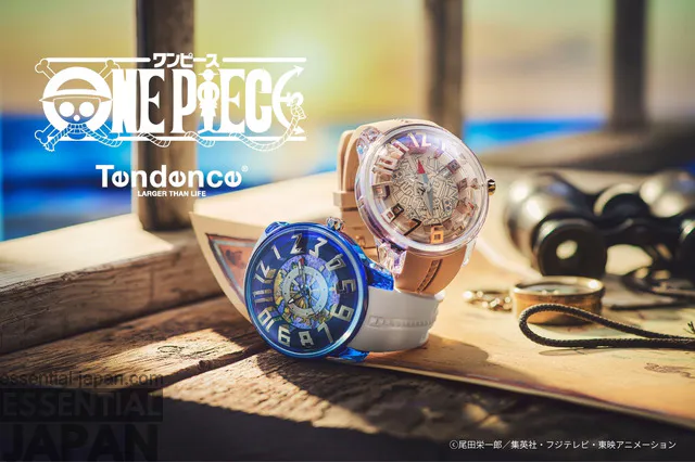 ONE PIECE's Official Log Pose Replica Watch Finally Returns 8