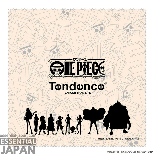 ONE PIECE's Official Log Pose Replica Watch Finally Returns 8