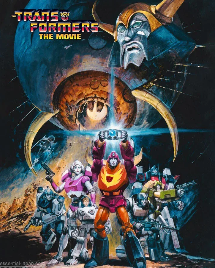 transformers the movie 1986 poster