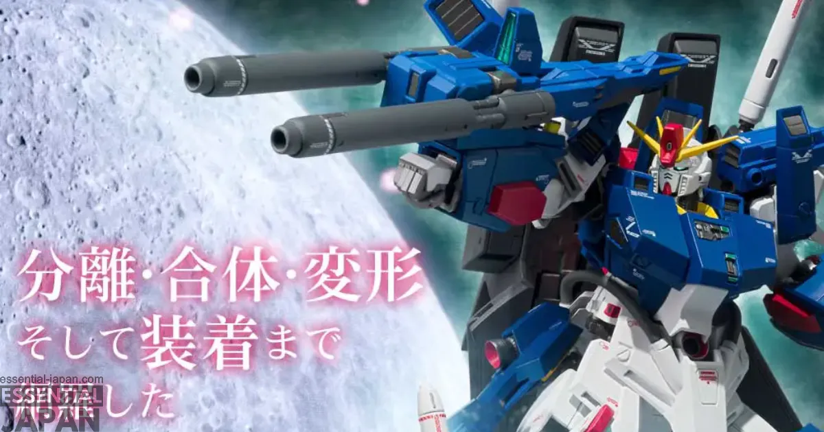 zz gundam Full Armor Parts Set 2