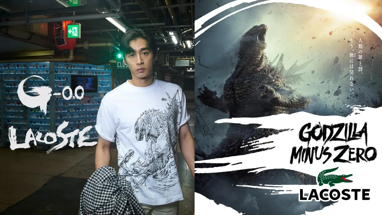 godzillaminuszerolacostecustommain