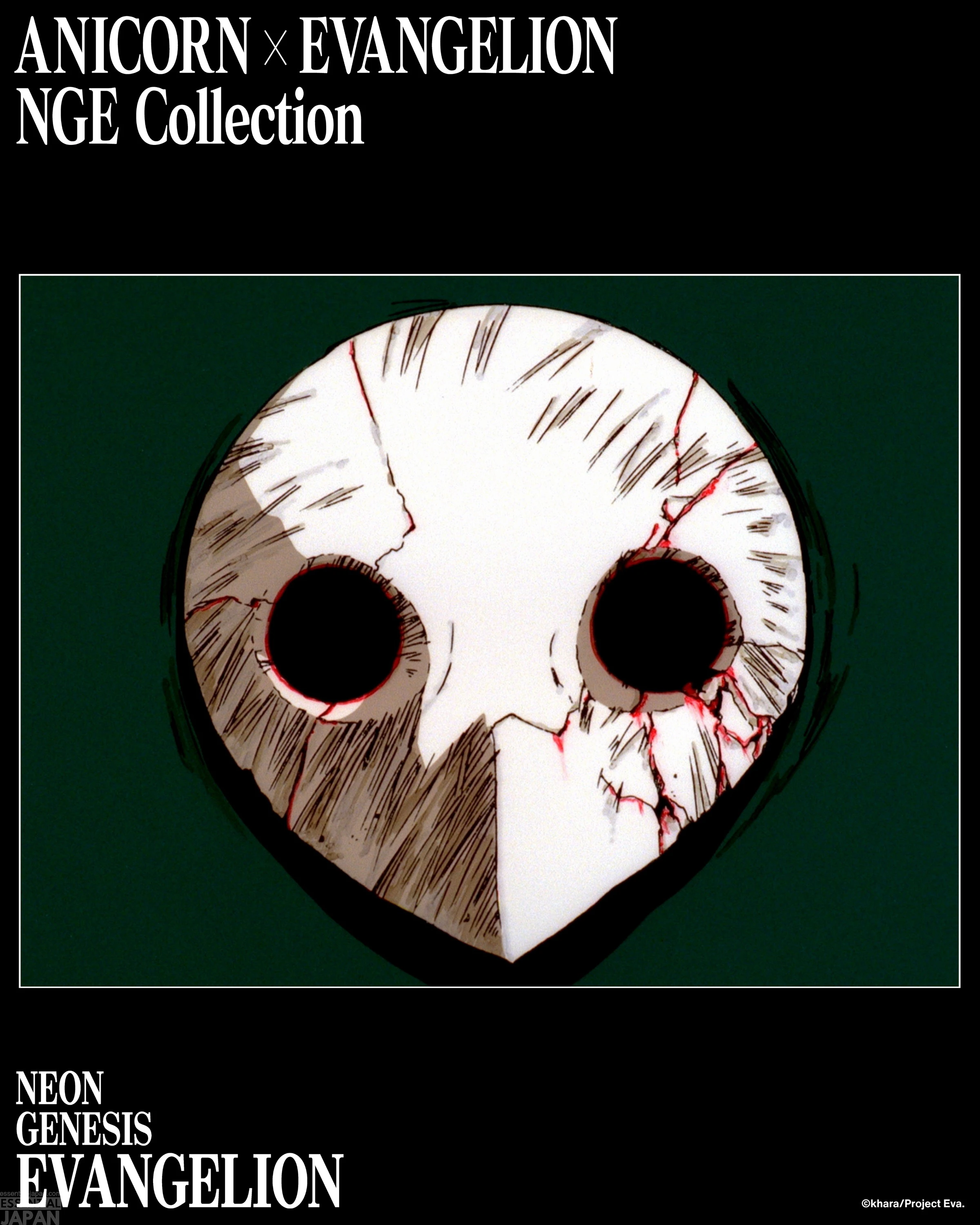 ANICORN × EVANGELION NGE WATCH COLLECTION 3