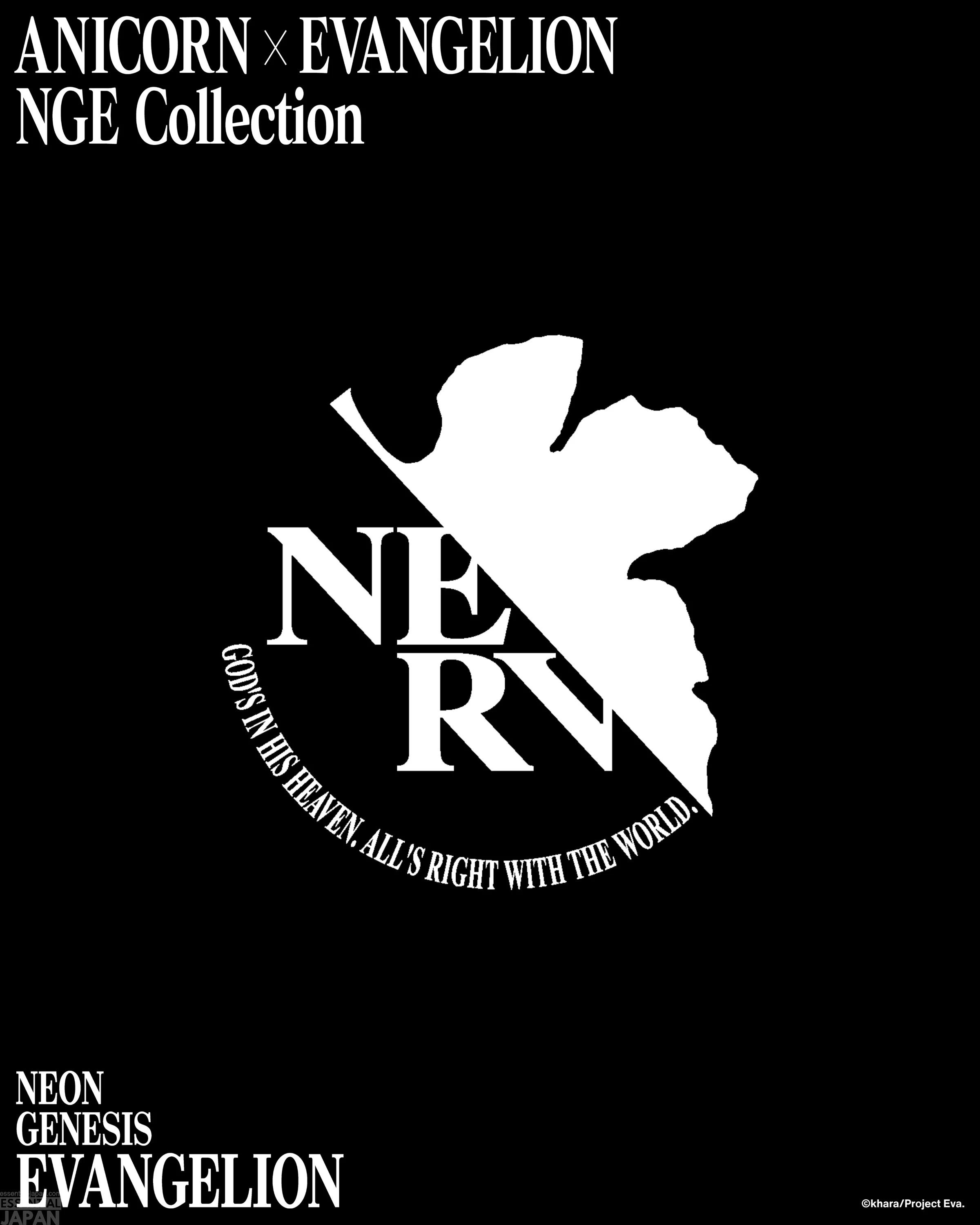 ANICORN × EVANGELION NGE WATCH COLLECTION 4
