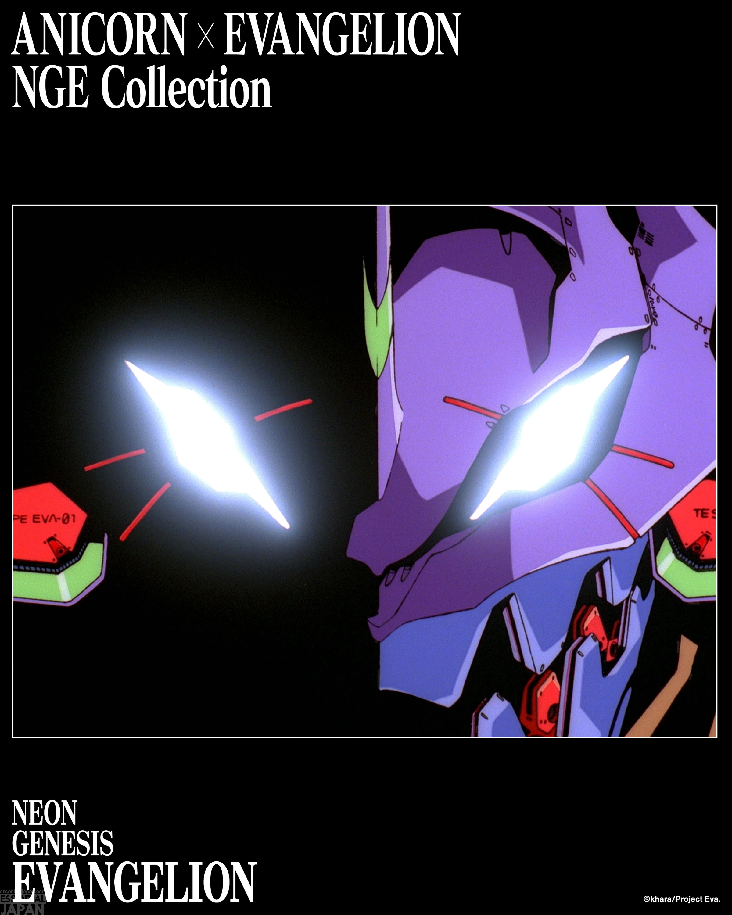 ANICORN × EVANGELION NGE WATCH COLLECTION 5