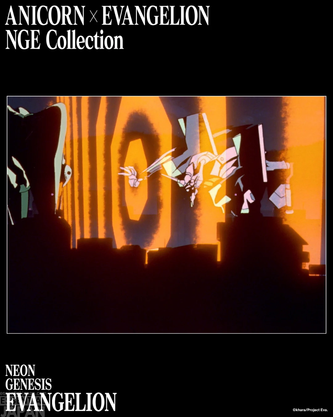 ANICORN × EVANGELION NGE WATCH COLLECTION 6