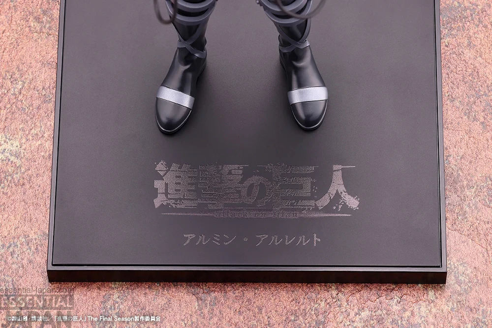 Armin Arlert The Final Season ver. OSHI WORKS Figure 12