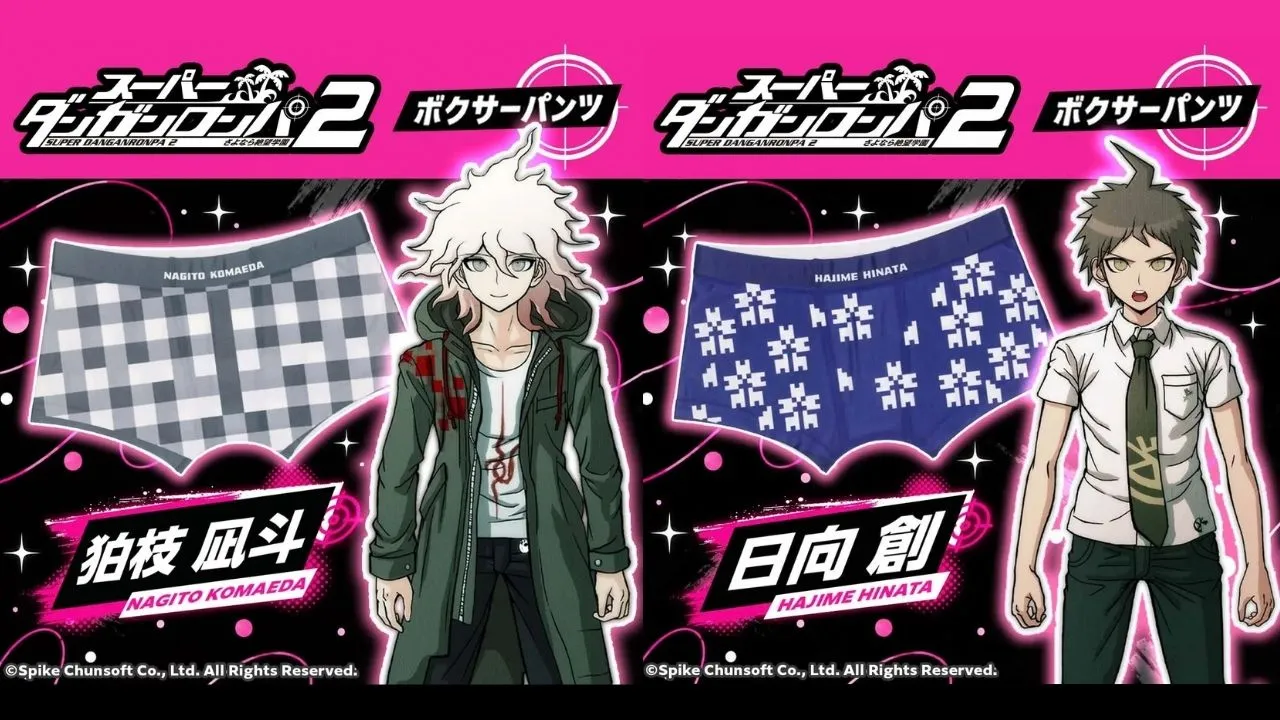 Bandai x Super Danganronpa 2 Merch Collection 0