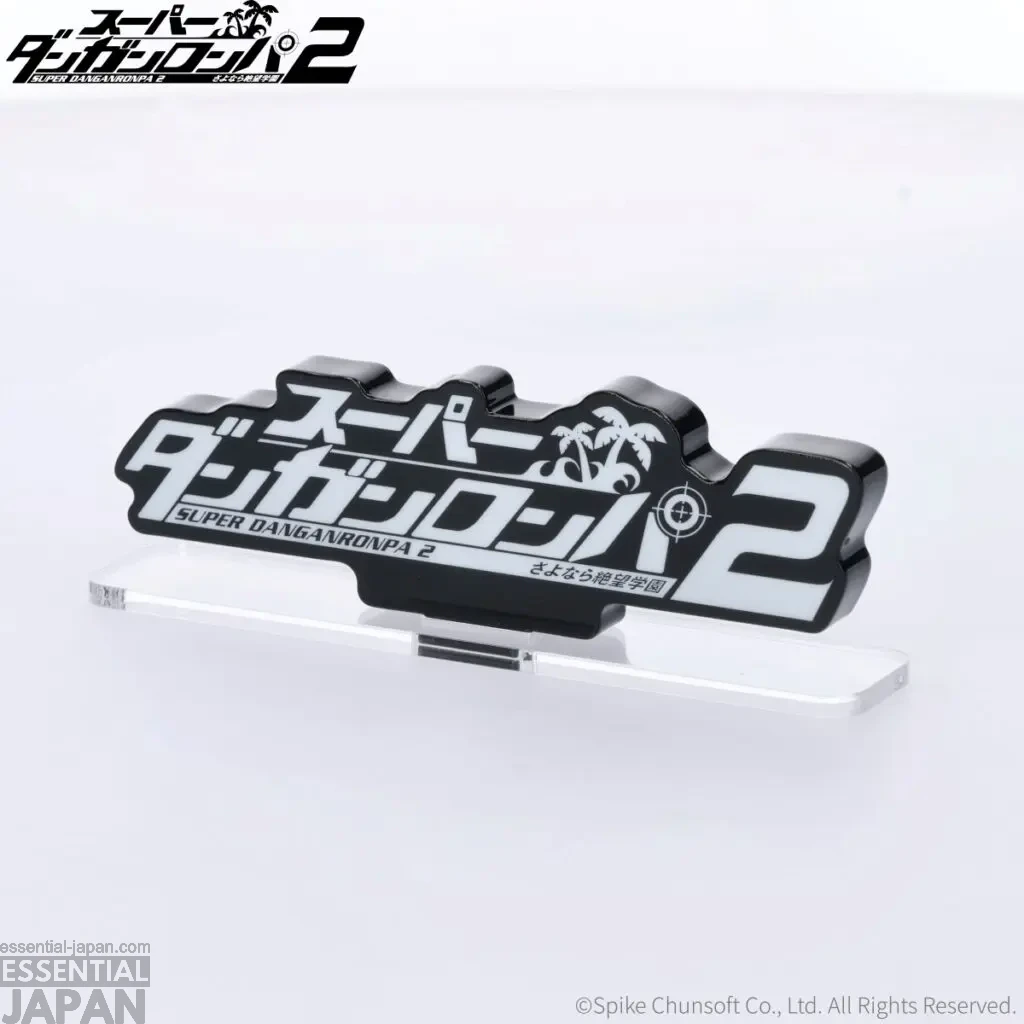 Bandai x Super Danganronpa 2 Merch Collection 11
