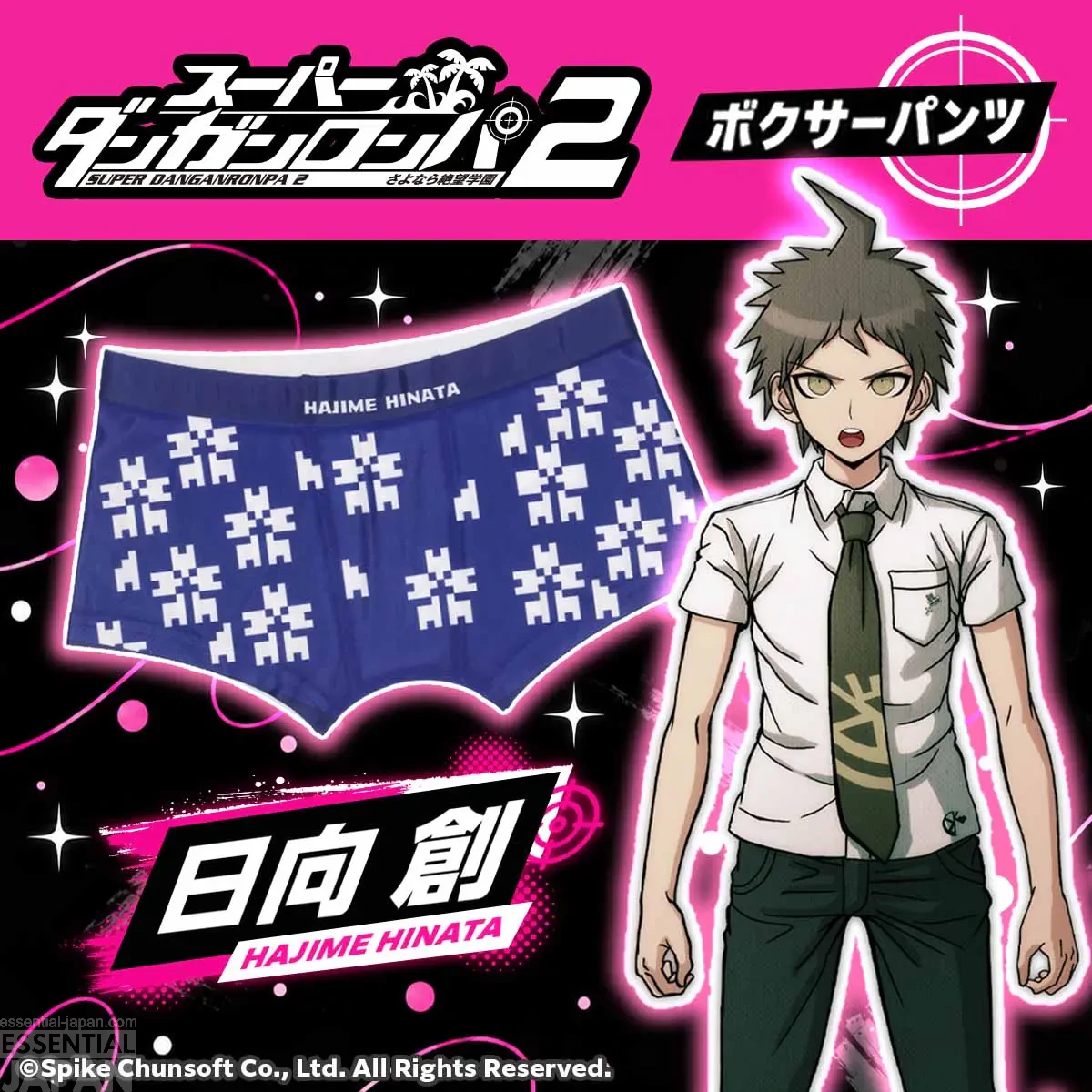 Bandai x Super Danganronpa 2 Merch Collection 2