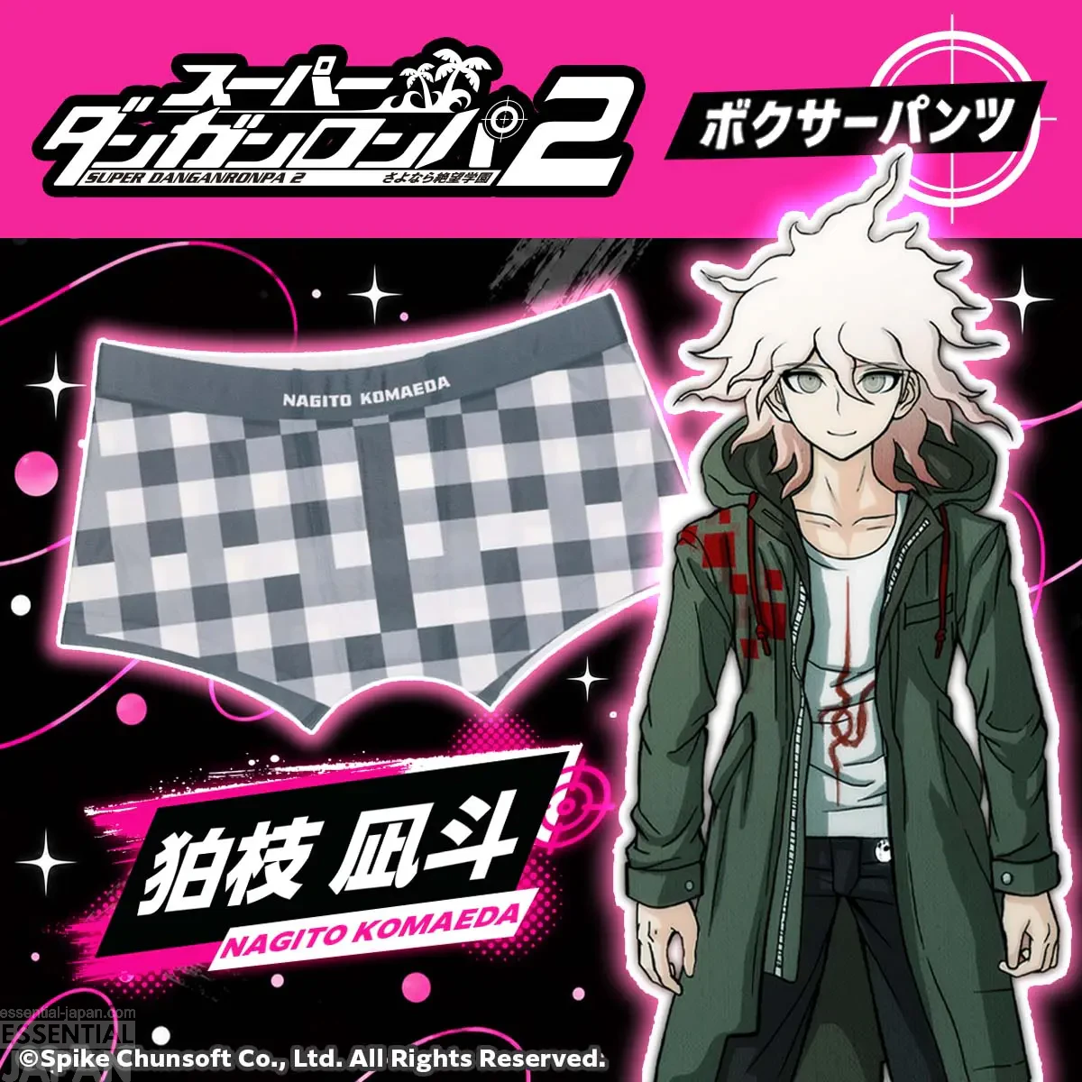 Bandai x Super Danganronpa 2 Merch Collection 3
