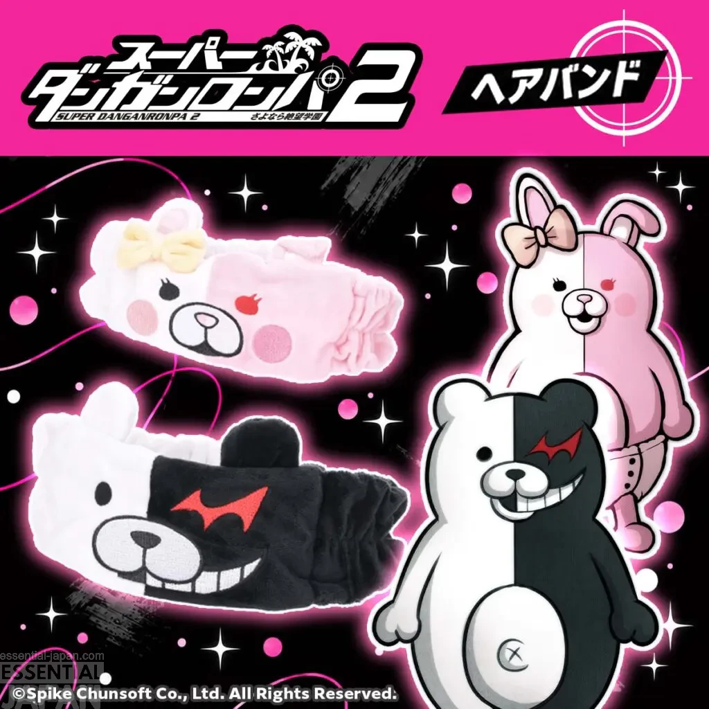 Bandai x Super Danganronpa 2 Merch Collection 8