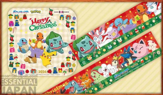 Baskin Robbins Pokemon Christmas Ice Cream Cake 5