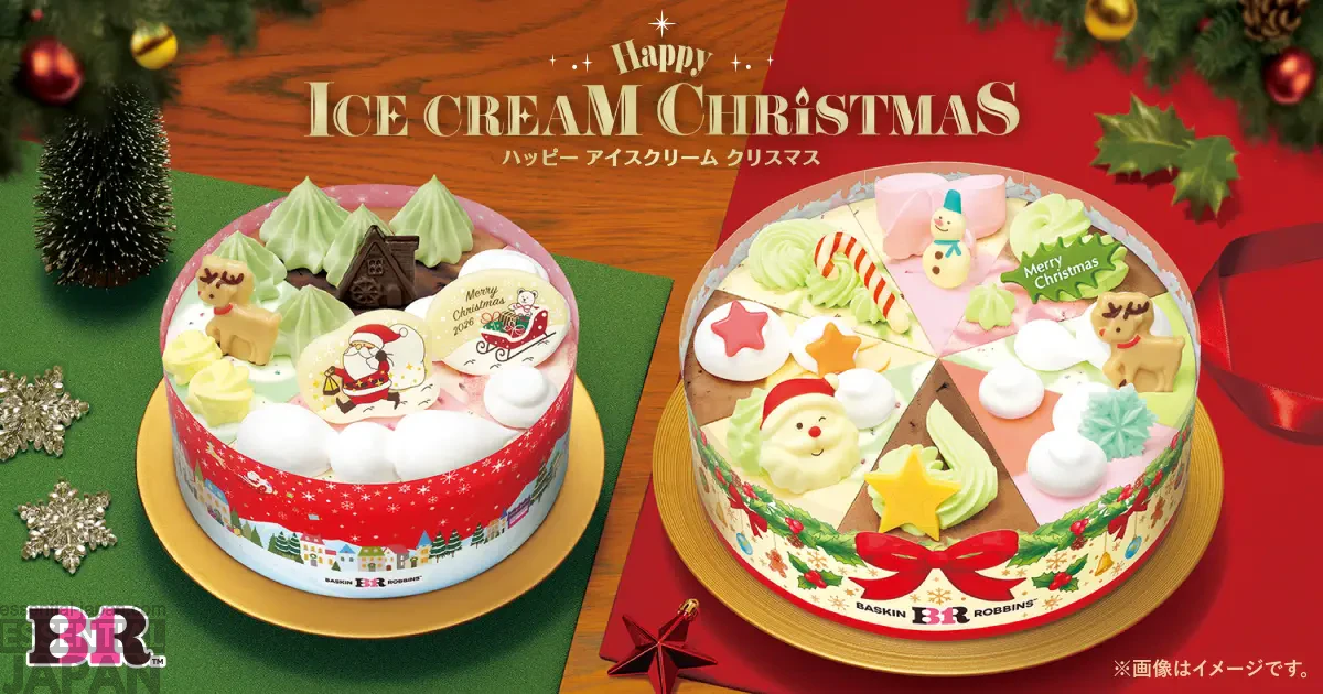 Baskin Robbins Pokemon Christmas Ice Cream Cake 6