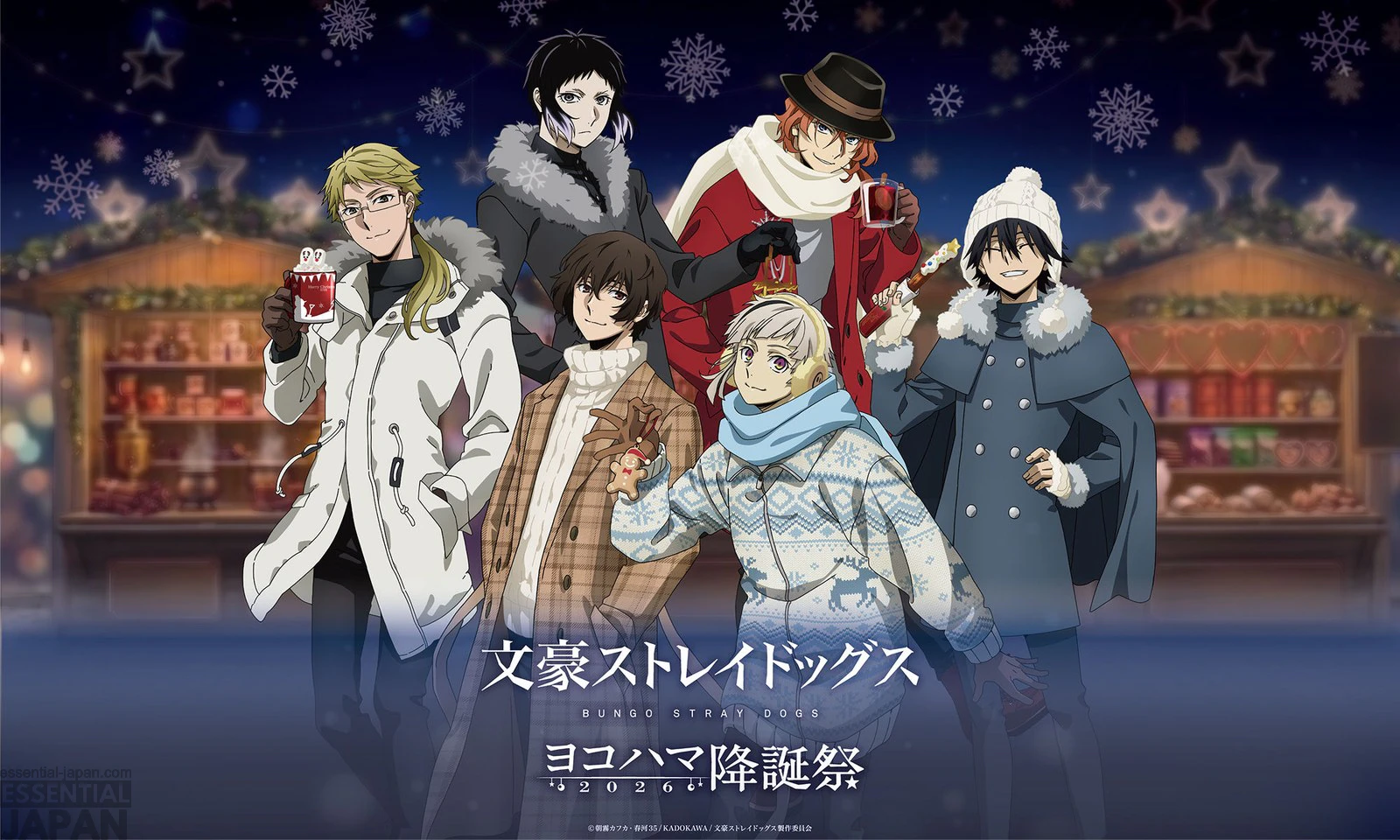 Bungo Stray Dogs Yokohama Birthday Festival 2026 1