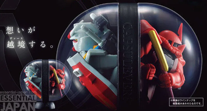 CAPSULEVERSE Mobile Suit Gundam 01 6