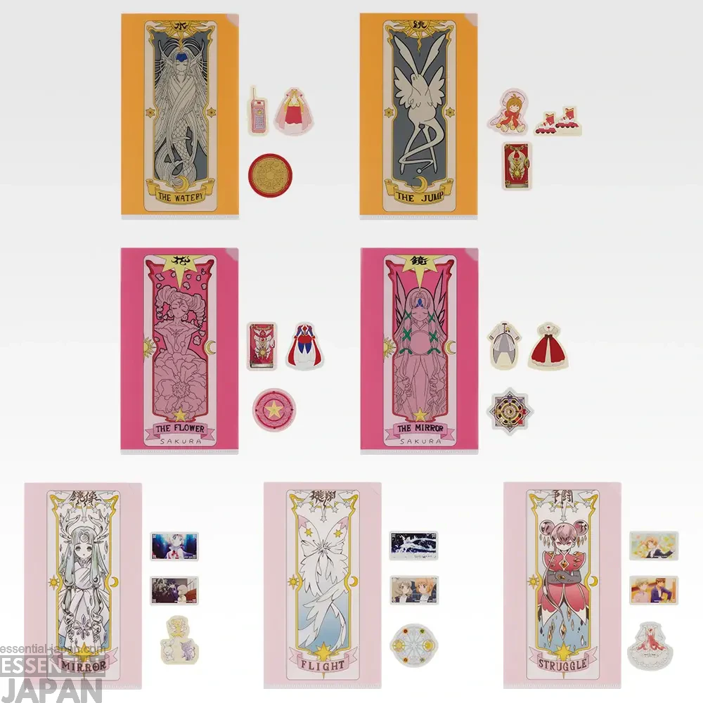 Cardcaptor Sakura Clear Card ~Blessed collection~ Kuji 17