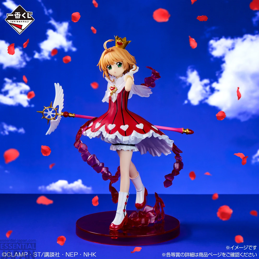 Cardcaptor Sakura Clear Card ~Blessed collection~ Kuji 2