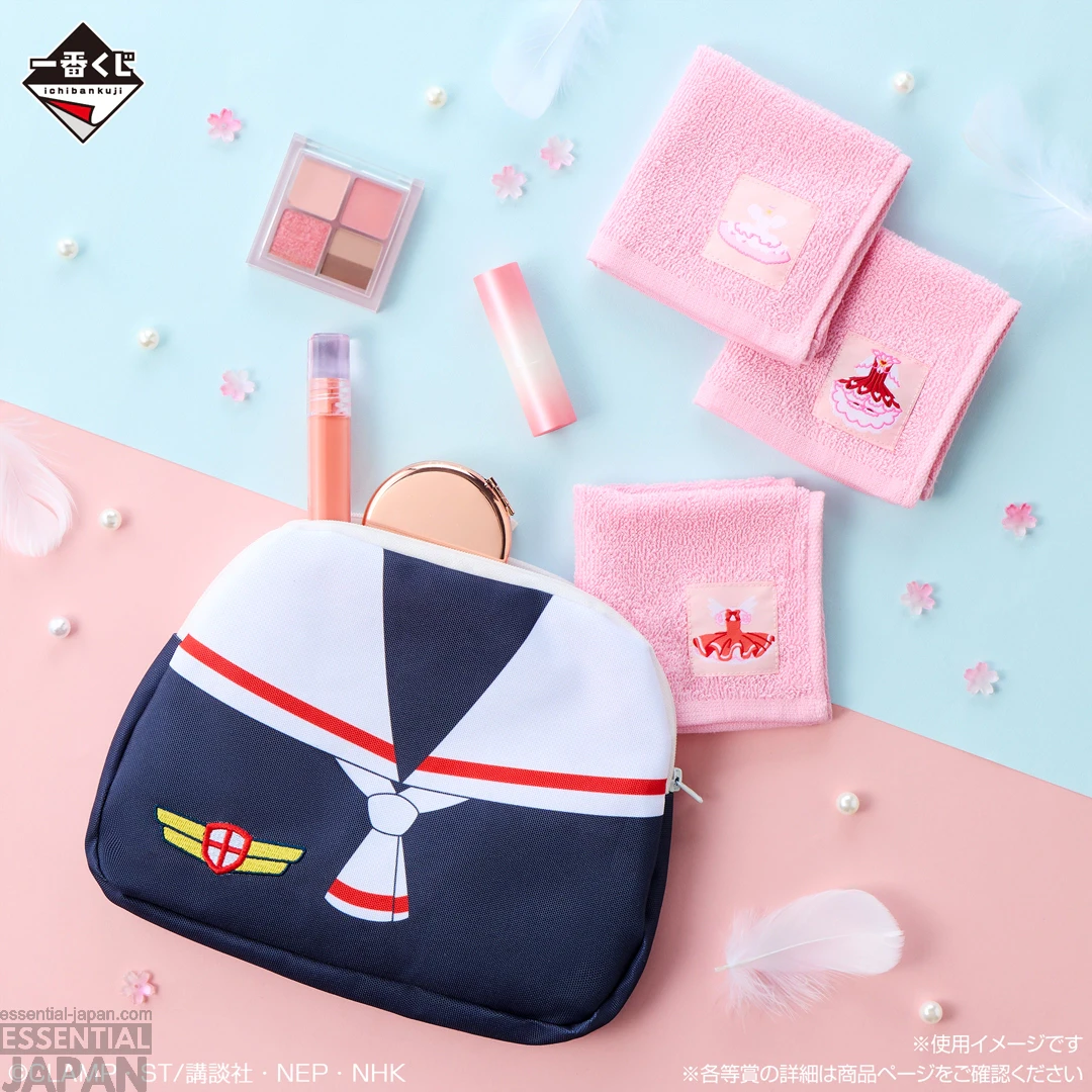 Cardcaptor Sakura Clear Card ~Blessed collection~ Kuji 3
