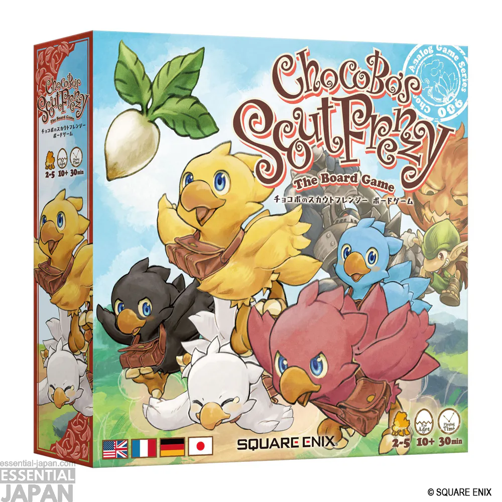 Chocobo's Scout Frenzy Board Game 2