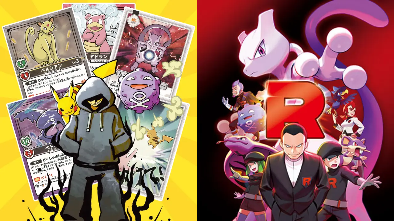 Could You Be Team Rocket pokemon card game 0