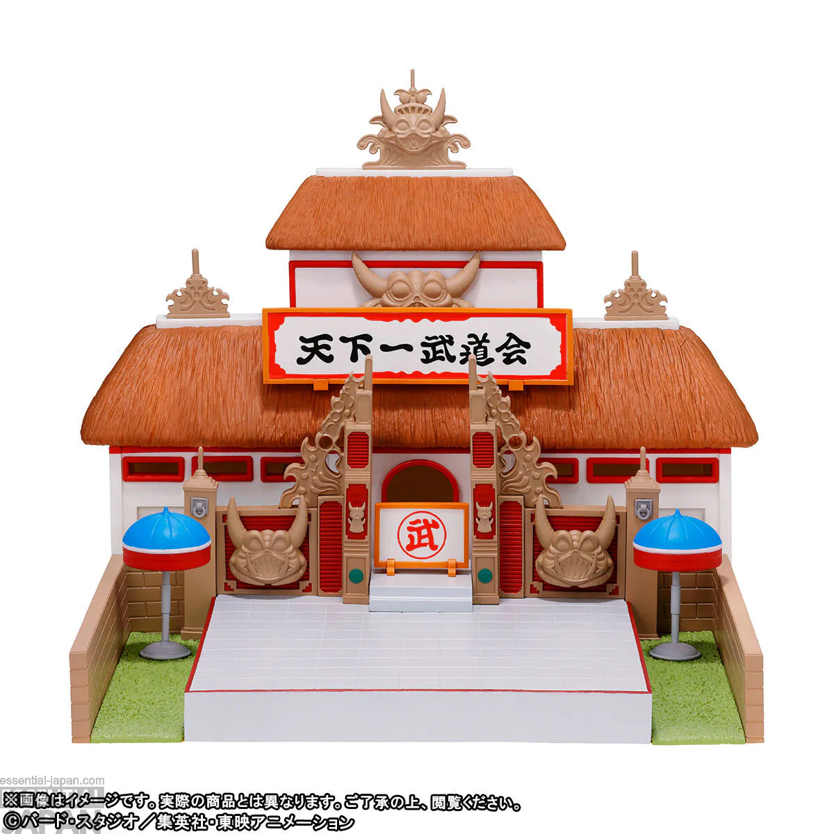 DRAGON BALL WORLD COLLECTABLE FIGURE PREMIUM TENKAICHI BUDOKAI 2