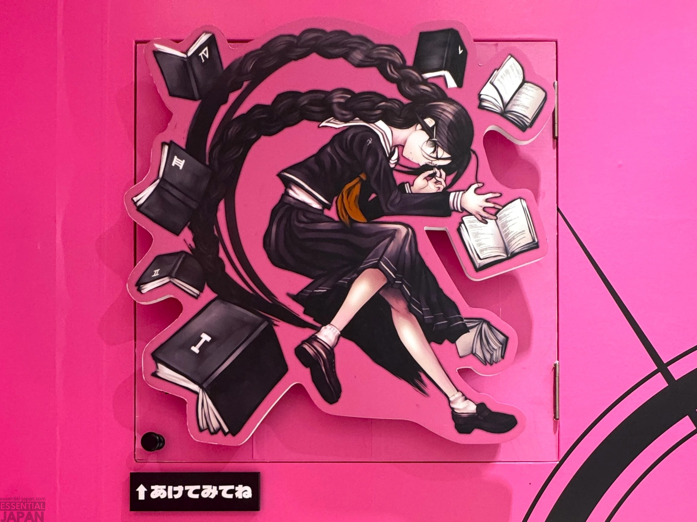 Danganronpa 15th Anniversary Exhibition Nagoya 15