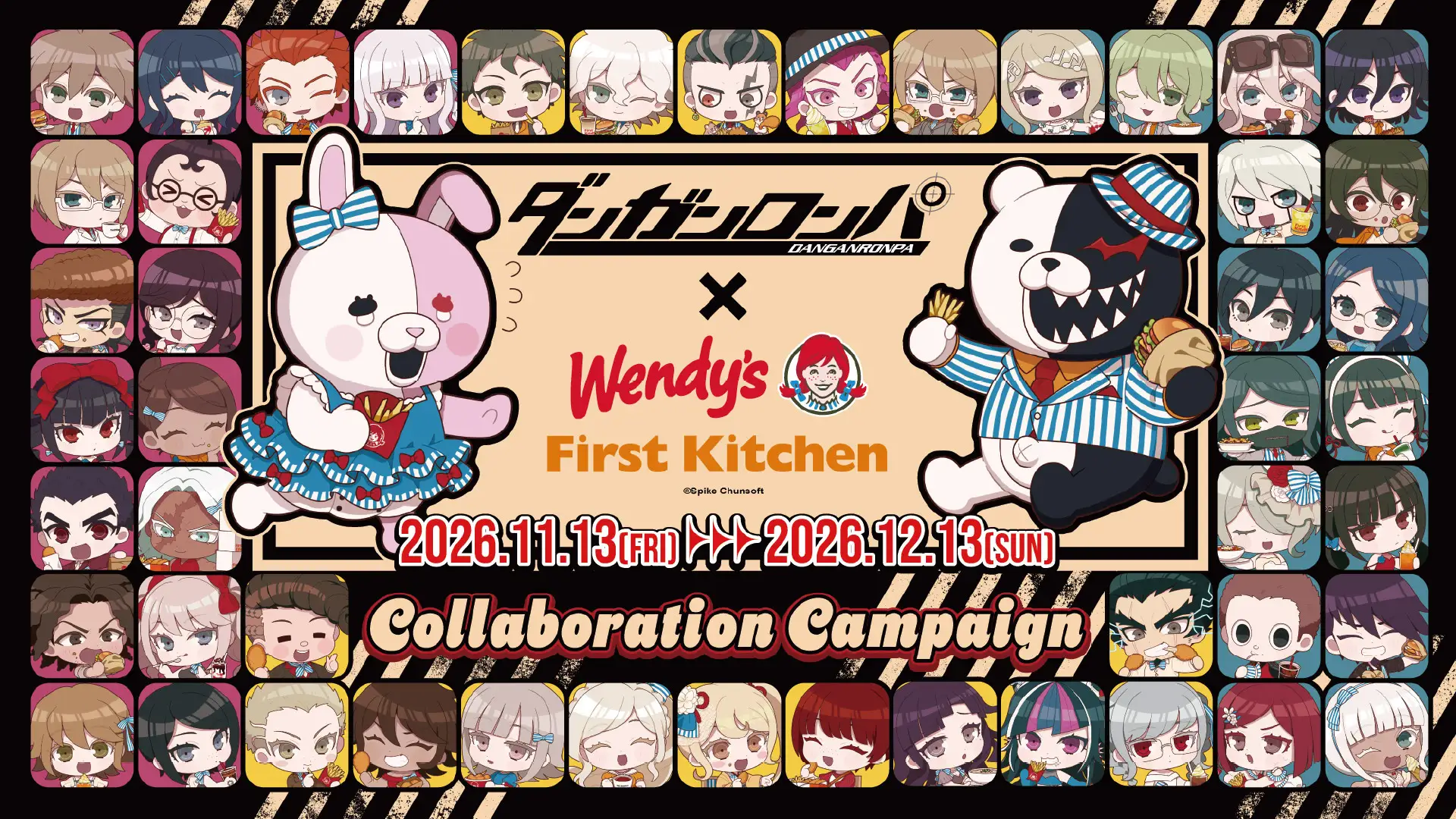 Danganronpa x Wendy's First Kitchen Collab 1