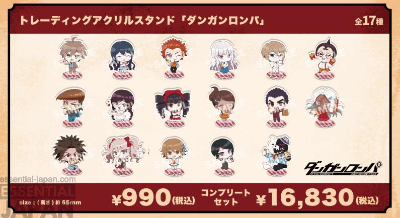 Danganronpa x Wendy's First Kitchen Collab 11