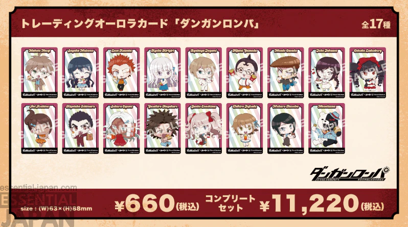 Danganronpa x Wendy's First Kitchen Collab 14