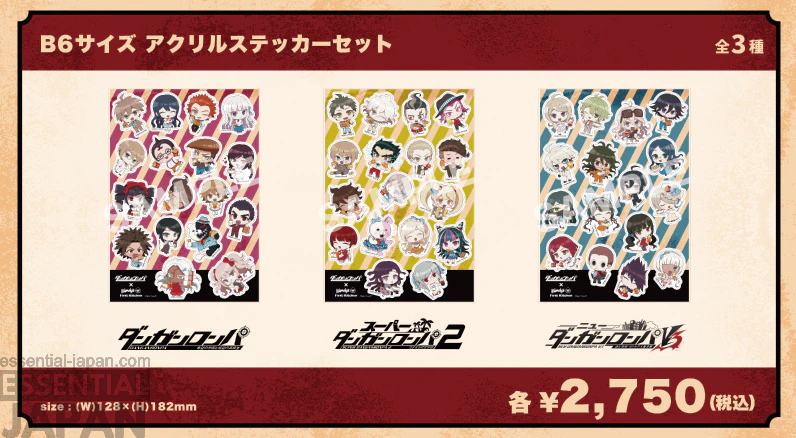 Danganronpa x Wendy's First Kitchen Collab 17