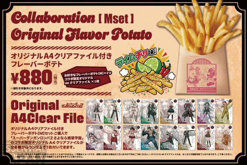 Danganronpa x Wendy's First Kitchen Collab 18