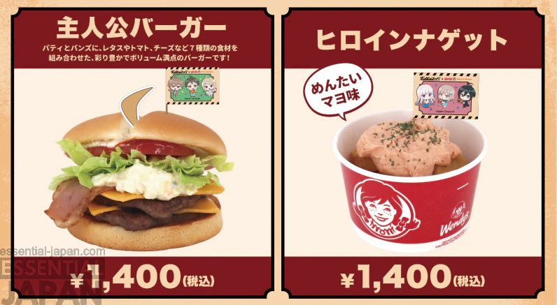 Danganronpa x Wendy's First Kitchen Collab 19
