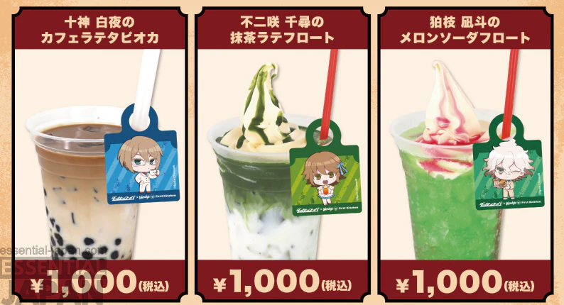 Danganronpa x Wendy's First Kitchen Collab 20