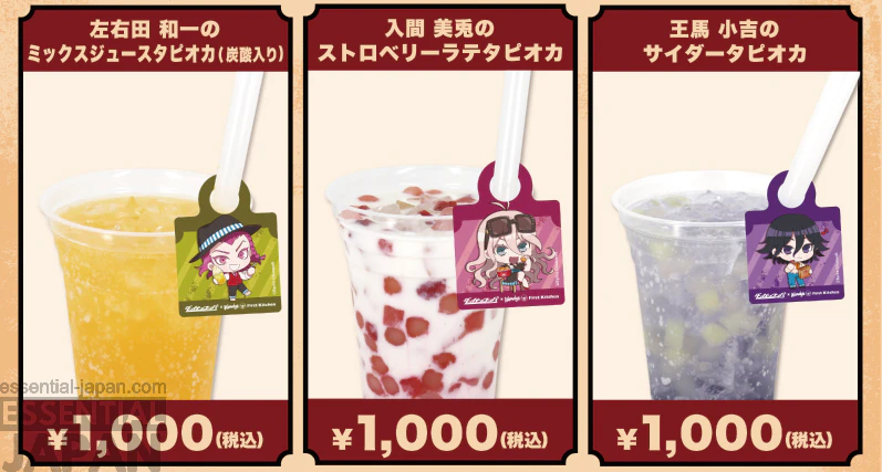 Danganronpa x Wendy's First Kitchen Collab 21
